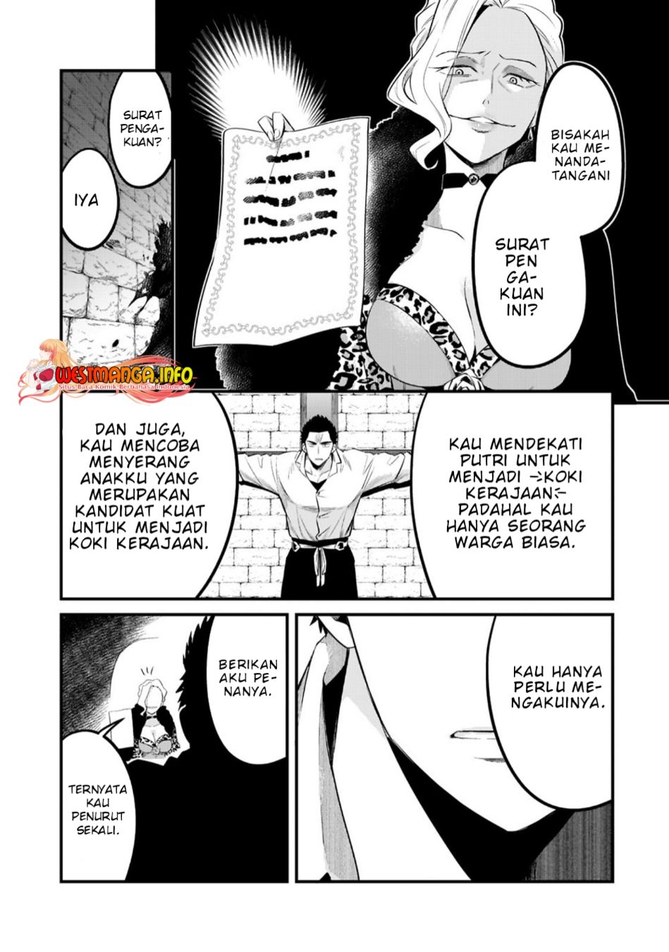 Welcome to Cheap Restaurant of Outcasts! (Tsuihousha Shokudou e Youkoso!) Chapter 34